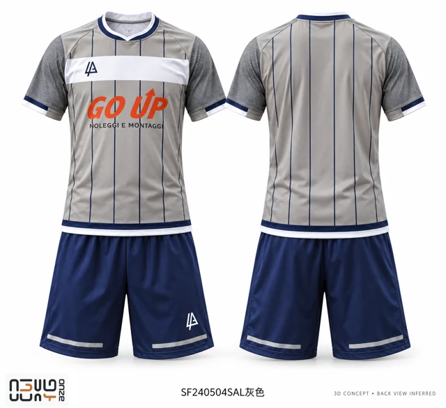 Levante Azzurro SF240504SAL灰色 — 3D V2