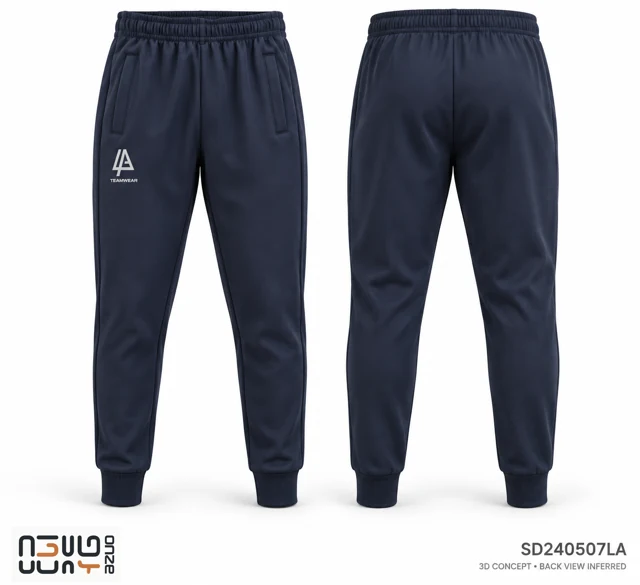 Levante Azzurro SD240507LA — 3D V2