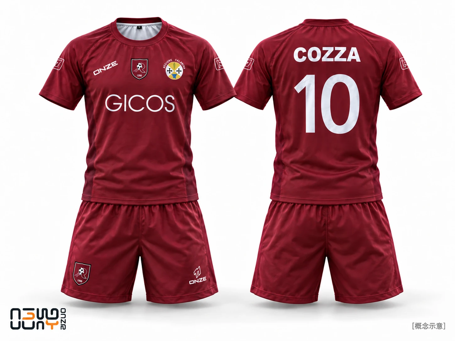 Reggina · 酒红色 GICOS — 3D V2